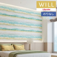 �ɻ� �Τ�ʤ��ɻ� ������ ��ꥫ�� will ������ 2023-2026 ��1plusone +utsurou LW-67 LW-68 LW-69 LW-70 ��1m�ʾ�10cmñ�̤Ǥ������