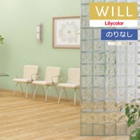 �ɻ� �Τ�ʤ��ɻ� ������ ��ꥫ�� will ������ 2023-2026 ����ȥåץ�����-���̡��ѥ���å�- LW-679 LW-680 LW-681 LW-682 LW-683 LW-684 LW-685 ��1m�ʾ�10cmñ�̤Ǥ������