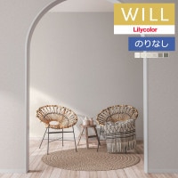 �ɻ� �Τ�ʤ��ɻ� ������ ��ꥫ�� will ������ 2023-2026 haptic fuuze �ա��� LW-7 LW-8 LW-9 LW-10 LW-11 LW-12 ��1m�ʾ�10cmñ�̤Ǥ������