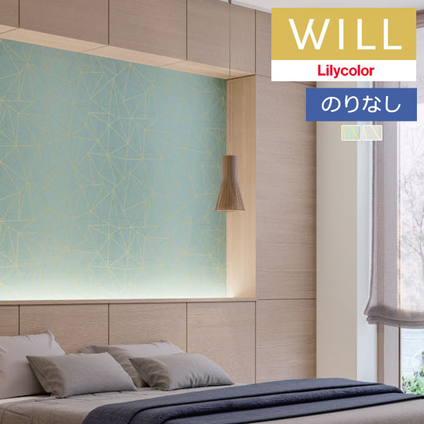 �ɻ� �Τ�ʤ��ɻ� ������ ��ꥫ�� will ������ 2023-2026 ��1plusone kizashi LW-73 �� LW-74 ��1m�ʾ�10cmñ�̤Ǥ������