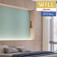 �ɻ� �Τ�ʤ��ɻ� ������ ��ꥫ�� will ������ 2023-2026 ��1plusone kizashi LW-73 �� LW-74 ��1m�ʾ�10cmñ�̤Ǥ������