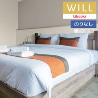 �ɻ� �Τ�ʤ��ɻ� ������ ��ꥫ�� will ������ 2023-2026 ����ȥåץ�����-�ý�-air refre LW-736 LW-737 LW-738 LW-739 ��1m�ʾ�10cmñ�̤Ǥ������