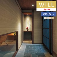 �ɻ� �Τ�ʤ��ɻ� ������ ��ꥫ�� will ������ 2023-2026 ����ȥåץ�����-�ý�-air refre LW-748 LW-749 LW-750 LW-751 ��1m�ʾ�10cmñ�̤Ǥ������