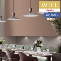 �ɻ� �Τ�ʤ��ɻ� ������ ��ꥫ�� will ������ 2023-2026 ����ȥåץ�����-�ý�-air refre LW-752 LW-753 LW-754 LW-755 ��1m�ʾ�10cmñ�̤Ǥ������