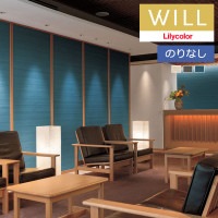 �ɻ� �Τ�ʤ��ɻ� ������ ��ꥫ�� will ������ 2023-2026 ����ȥåץ�����-�ý�-air refre LW-756 LW-757 LW-758 ��1m�ʾ�10cmñ�̤Ǥ������