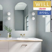 �ɻ� �Τ�ʤ��ɻ� ������ ��ꥫ�� will ������ 2023-2026 ����ȥåץ�����-�ý�-air refre LW-763 �� LW-764 ��1m�ʾ�10cmñ�̤Ǥ������