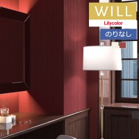 �ɻ� �Τ�ʤ��ɻ� ������ ��ꥫ�� will ������ 2023-2026 ����ȥåץ�����-�ý�-air refre LW-765 �� LW-766 ��1m�ʾ�10cmñ�̤Ǥ������