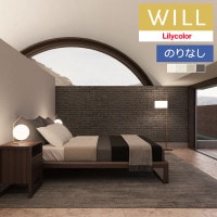 �ɻ� �Τ�ʤ��ɻ� ������ ��ꥫ�� will ������ 2023-2026 ����ȥåץ�����-�ý�-air refre LW-767 LW-768 LW-769 LW-770 ��1m�ʾ�10cmñ�̤Ǥ������