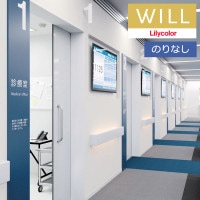 �ɻ� �Τ�ʤ��ɻ� ������ ��ꥫ�� will ������ 2023-2026 �������륹 LW-777 ��1m�ʾ�10cmñ�̤Ǥ������