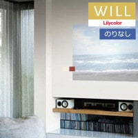 �ɻ� �Τ�ʤ��ɻ� ������ ��ꥫ�� will ������ 2023-2026 �ץ��������������ɻ� LW-782 �� LW-783 ��1m�ʾ�10cmñ�̤Ǥ������