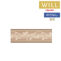 �ɻ� �ȥ�� �ܡ����� �Τ�ʤ��ɻ� ��ꥫ�� will ������ 2023-2026 �ܡ������ɻ� LW-791 �� LW-792 ��1��(10m��)ñ�̤Ǥ������