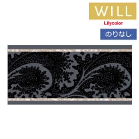 �ɻ� �ȥ�� �ܡ����� �Τ�ʤ��ɻ� ��ꥫ�� will ������ 2023-2026 �ܡ������ɻ� LW-793 ��1��(10m��)ñ�̤Ǥ������