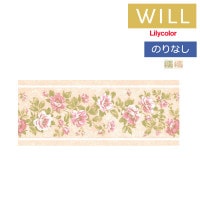 �ɻ� �ȥ�� �ܡ����� �Τ�ʤ��ɻ� ��ꥫ�� will ������ 2023-2026 �ܡ������ɻ� LW-794 �� LW-795 ��1��(10m��)ñ�̤Ǥ������