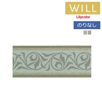 �ɻ� �ȥ�� �ܡ����� �Τ�ʤ��ɻ� ��ꥫ�� will ������ 2023-2026 �ܡ������ɻ� LW-796 �� LW-797 ��1��(10m��)ñ�̤Ǥ������