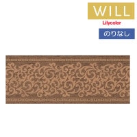 �ɻ� �ȥ�� �ܡ����� �Τ�ʤ��ɻ� ��ꥫ�� will ������ 2023-2026 �ܡ������ɻ� LW-798 ��1��(10m��)ñ�̤Ǥ������