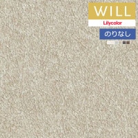 �ɻ� �Τ�ʤ��ɻ� ������ ��ꥫ�� will ������ 2023-2026 �ե꡼���ɻ� LW-811 LW-812 LW-813 LW-814 LW-815 LW-816 ��1���ʾ�10cmñ�̤Ǥ������