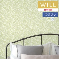 �ɻ� �Τ�ʤ��ɻ� ������ ��ꥫ�� will ������ 2023-2026 V&A J.H.������ Thistle ������ LW-91 �� LW-92 ��1m�ʾ�10cmñ�̤Ǥ������