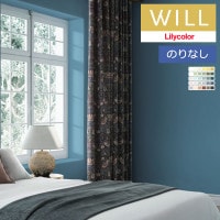 �ɻ� �Τ�ʤ��ɻ� ������ ��ꥫ�� will ������ 2023-2026 �֥�ƥ��å��奫�顼�� LW-93 LW-94 LW-95 LW-96 LW-97 LW-98 LW-99 LW-100 LW-101 LW-102 LW-103 LW-104 LW-105 LW-106 LW-107 LW-108 LW-109 LW-110 LW-111 LW-112 LW-113 �� LW-122 ��1m�ʾ�10cmñ�̤Ǥ������