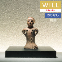 �ɻ� �Τ�ʤ��ɻ� ������ ��ꥫ�� will ������ 2023-2026 ���Ѵۡ���ʪ���ѿ�ʪ�ɻ� LWT-831��LWT-832 ��1���ʾ�10cmñ�̤Ǥ������