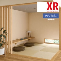 ɻ Τʤɻ  ꥫ XR 2023-2025 ѥĴ XR-462 XR-463 XR-464 XR-465 1mʾ10cmñ̤Ǥ