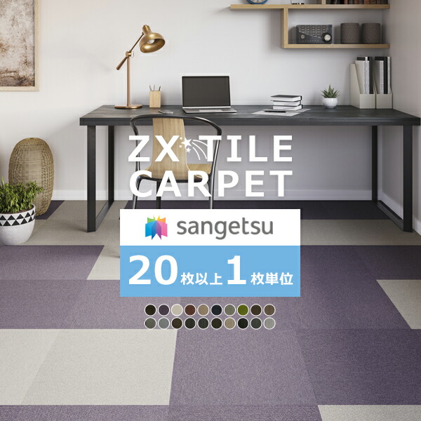 󥲥 륫ڥå ZX ʥ ̵ ȥ饤 ZX1440 ZX1441 ZX1442 ZX1443 ZX1444 ZX1445 ZX1446 ZX1447 ZX1448 ZX1449 ZX1450 ZX1451 ZX1452 ZX1453 ZX1454 ZX1455 ZX1456 ZX1457 ZX1458 ZX1459   20ʾ壱ñ̡ۢԿԲĢ