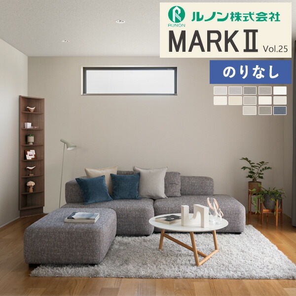 なしページ 91438_01.jpg