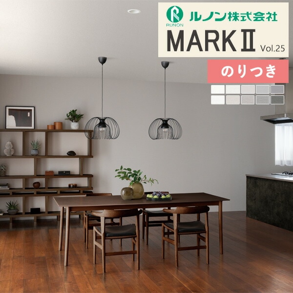 �ɻ� �Τ��դ��ɻ� ������ ��Υ� �ޡ���2 vol.25 2024-2026 ���顼���ƥ������㡼 RM-856 RM-857 RM-858 RM-859 RM-860 RM-861 RM-862 RM-863 RM-864 RM-865 ��3m�ʾ�1mñ�̤Ǥ�����ۤΤ�Ĥ�