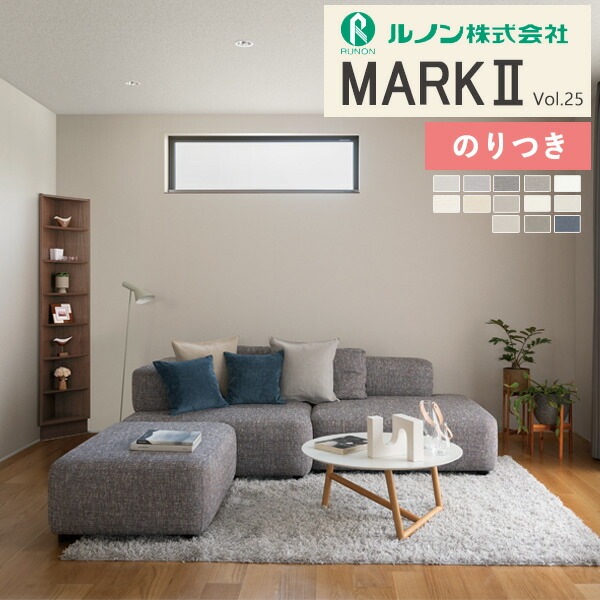 �ɻ� �Τ��դ��ɻ� ������ ��Υ� �ޡ���2 vol.25 2024-2026 ���顼���ƥ������㡼 RM-866 RM-867 RM-868 RM-869 RM-870 RM-871 RM-872 RM-873 RM-874 RM-875 RM-876 RM-877 RM-878 ��3m�ʾ�1mñ�̤Ǥ�����ۤΤ�Ĥ�