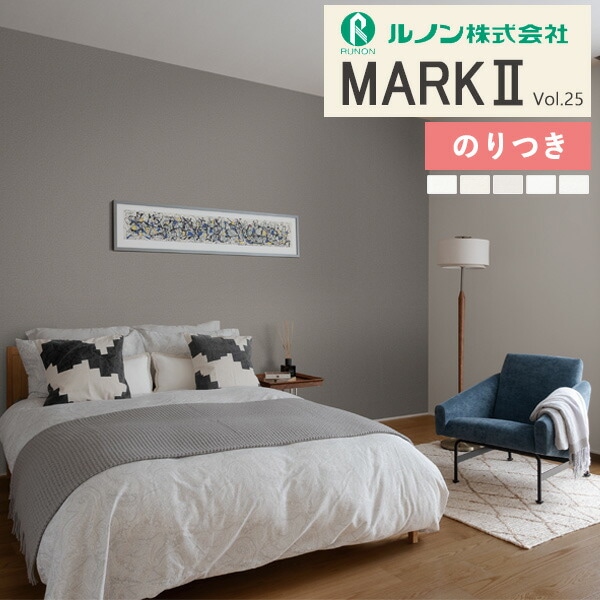 �ɻ� �Τ��դ��ɻ� ������ ��Υ� �ޡ���2 vol.25 2024-2026 ��ǳǧ���ɻ� RM-886 RM-887 RM-888 RM-889 RM-890 ��3m�ʾ�1mñ�̤Ǥ�����ۤΤ�Ĥ�