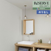 �ɻ� �Τ�ʤ��ɻ� ������ ���󥲥� ReSERVE �ꥶ���� 2024-2027 ŷ�� �̵����ɻ� RE55208 ��1m�ʾ�10cmñ�̤Ǥ�����ۤΤ�̵��