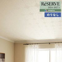 �ɻ� �Τ�ʤ��ɻ� ������ ���󥲥� ReSERVE �ꥶ���� 2024-2027 ŷ�� RE55209 RE55210 RE55211 ��1m�ʾ�10cmñ�̤Ǥ�����ۤΤ�̵��