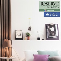 �ɻ� �Τ�ʤ��ɻ� ������ ���󥲥� ReSERVE �ꥶ���� 2024-2027 ŷ�� �롼�२�����ʾý��� RE55213 ��1m�ʾ�10cmñ�̤Ǥ�����ۤΤ�̵��