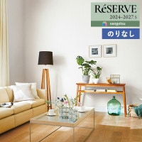 �ɻ� �Τ�ʤ��ɻ� ������ ���󥲥� ReSERVE �ꥶ���� 2024-2027 ŷ�� �ϡ��ɥ��ȥ�å��ʾý��� RE55214 ��1m�ʾ�10cmñ�̤Ǥ�����ۤΤ�̵��