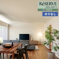 �ɻ� �Τ�ʤ��ɻ� ������ ���󥲥� ReSERVE �ꥶ���� 2024-2027 ŷ�� �롼�२�����ʾý��� RE55215 ��1m�ʾ�10cmñ�̤Ǥ�����ۤΤ�̵��