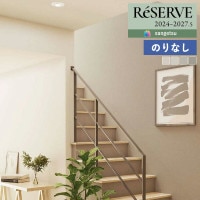 �ɻ� �Τ�ʤ��ɻ� ������ ���󥲥� ReSERVE �ꥶ���� 2024-2027 �ϡ��ɥ��ȥ�å��ɻ� RE55221 RE55222 RE55223 RE55224 ��1m�ʾ�10cmñ�̤Ǥ�����ۤΤ�̵��