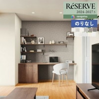 �ɻ� �Τ�ʤ��ɻ� ������ ���󥲥� ReSERVE �ꥶ���� 2024-2027 �ϡ��ɥ��ȥ�å��ɻ� RE55241 RE55242 RE55243 RE55244 RE55245 RE55246 RE55247 RE55248 RE55249 RE55250 RE55251 RE55252 ��1m�ʾ�10cmñ�̤Ǥ�����ۤΤ�̵��