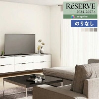 �ɻ� �Τ�ʤ��ɻ� ������ ���󥲥� ReSERVE �ꥶ���� 2024-2027 �ϡ��ɥ��ȥ�å��ɻ� RE55257 RE55258 RE55259 RE55260 ��1m�ʾ�10cmñ�̤Ǥ�����ۤΤ�̵��