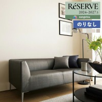 �ɻ� �Τ�ʤ��ɻ� ������ ���󥲥� ReSERVE �ꥶ���� 2024-2027 �ϡ��ɥ��ȥ�å��ɻ� RE55265 RE55266 RE55267 RE55268 ��1m�ʾ�10cmñ�̤Ǥ�����ۤΤ�̵��