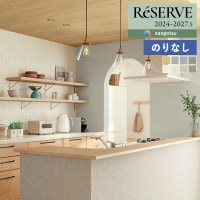 �ɻ� �Τ�ʤ��ɻ� ������ ���󥲥� ReSERVE �ꥶ���� 2024-2027 ���쥿�󥳡����ɻ� RE55299 RE55300 RE55301 RE55302 RE55303 RE55304 RE55305 RE55306 ��1m�ʾ�10cmñ�̤Ǥ�����ۤΤ�̵��