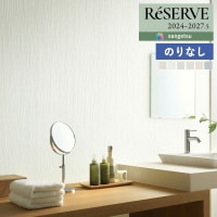 �ɻ� �Τ�ʤ��ɻ� ������ ���󥲥� ReSERVE �ꥶ���� 2024-2027 �ե��������ɻ� �Хꥢ������ RE55423 RE55424 RE55425 RE55426 RE55427 RE55428 ��1m�ʾ�10cmñ�̤Ǥ�����ۤΤ�̵��