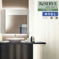 �ɻ� �Τ�ʤ��ɻ� ������ ���󥲥� ReSERVE �ꥶ���� 2024-2027 �ե��������ɻ� �Хꥢ������ RE55429 RE55430 RE55431 RE55432 RE55433 RE55434 ��1m�ʾ�10cmñ�̤Ǥ�����ۤΤ�̵��