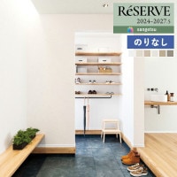 �ɻ� �Τ�ʤ��ɻ� ������ ���󥲥� ReSERVE �ꥶ���� 2024-2027 �����ѡ��ѵ��� �ϥ��ܥ�塼�ॿ���� RE55457 RE55458 RE55459 RE55460 RE55461 RE55462 ��1m�ʾ�10cmñ�̤Ǥ�����ۤΤ�̵��