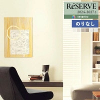 �ɻ� �Τ�ʤ��ɻ� ������ ���󥲥� ReSERVE �ꥶ���� 2024-2027 �����ѡ��ѵ��� �ϥ��ܥ�塼�ॿ���� RE55469 RE55470 RE55471 RE55472 RE55473 RE55474 ��1m�ʾ�10cmñ�̤Ǥ�����ۤΤ�̵��