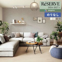 �ɻ� �Τ�ʤ��ɻ� ������ ���󥲥� ReSERVE �ꥶ���� 2024-2027 �ե��������ɻ� �Х�󥹥����� RE55501 RE55502 RE55503 RE55504 ��1m�ʾ�10cmñ�̤Ǥ�����ۤΤ�̵��