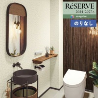 �ɻ� �Τ�ʤ��ɻ� ������ ���󥲥� ReSERVE �ꥶ���� 2024-2027 �ե��������ɻ� �Х�󥹥����� RE55505 ��1m�ʾ�10cmñ�̤Ǥ�����ۤΤ�̵��