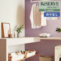 �ɻ� �Τ�ʤ��ɻ� ������ ���󥲥� ReSERVE �ꥶ���� 2024-2027 �������ɻ� RE55537 RE55538 RE55539 RE55540 RE55541 RE55542 ��1m�ʾ�10cmñ�̤Ǥ�����ۤΤ�̵��