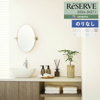 �ɻ� �Τ�ʤ��ɻ� ������ ���󥲥� ReSERVE �ꥶ���� 2024-2027 �������ɻ� RE55543 RE55544 RE55545 RE55546 RE55547 RE55548 RE55549 RE55550 RE55551 RE55552 RE55553 RE55554 ��1m�ʾ�10cmñ�̤Ǥ�����ۤΤ�̵��