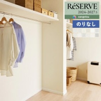 �ɻ� �Τ�ʤ��ɻ� ������ ���󥲥� ReSERVE �ꥶ���� 2024-2027 �̵����ɻ� RE55561 RE55562 RE55563 RE55564 RE55565 RE55566 RE55567 RE55568 RE55569 RE55570 RE55571 RE55572 ��1m�ʾ�10cmñ�̤Ǥ�����ۤΤ�̵��