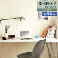 �ɻ� �Τ�ʤ��ɻ� ������ ���󥲥� ReSERVE �ꥶ���� 2024-2027 ���� ���쥿�󥳡��� RE55600 RE55601 RE55602 ��1m�ʾ�10cmñ�̤Ǥ�����ۤΤ�̵��