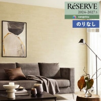 �ɻ� �Τ�ʤ��ɻ� ������ ���󥲥� ReSERVE �ꥶ���� 2024-2027 �����롦��� RE55654 RE55655 RE55656 ��1m�ʾ�10cmñ�̤Ǥ�����ۤΤ�̵��